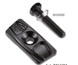 [U73LN01] Pletina con tornillo para caballete central, M10X50, negro